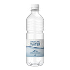 500ml Branded rPET Bottled Sparkling Water